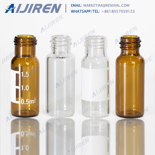 Customized amber HPLC sample vials Alibaba